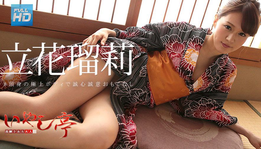 SDMUA-009-C 玄関開けたら即セックス！目につくチ●ポを全てハンティングする無差別種付けヤリマン奥様達の